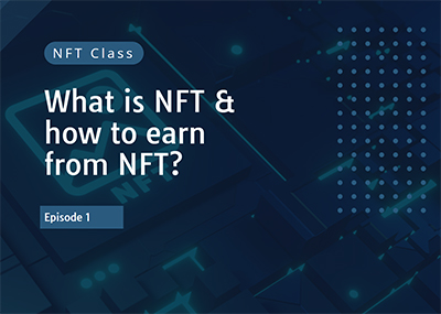 NFT Class Template